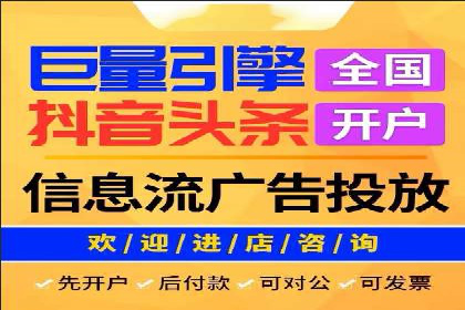 百度搜索推广案例精选：实战经验分享